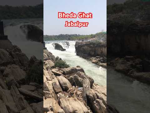 Bheda Ghat India 🇮🇳 #shorts #short #waterfall