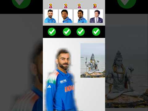 Virat Kohli π Sachin Tendulkar π MS Dhoni π Shah Rukh Khan #shorts #tranding #ipl ill #india