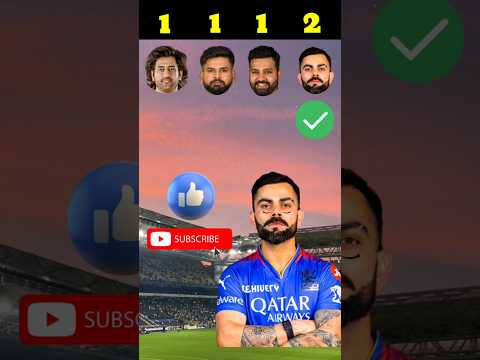 Ms Dhoni π Shreyas Iyer π Rohit Sharma π Virat Kohli ?#shorts #viralvideo #trending #india #ipl