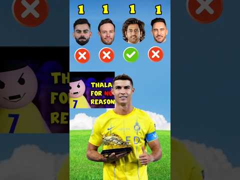 Virat Kohli π AB de Villiers π Dhoni π Faf du plessis ?#shorts #viralvideo #trending #cartoon #india