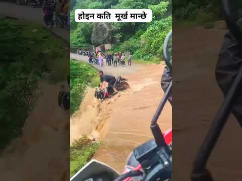OMG 😂😂Hami Nepal | Genji | Gen-Z Nepal | #shorts #tranding #trending