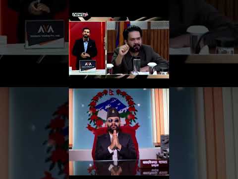 चिया बिस्कुट पो भन्छ त 😁🤣त्यो पनि सेतो रे🤣 Balen Shah | balen shah genji || gen-z #shorts #trending