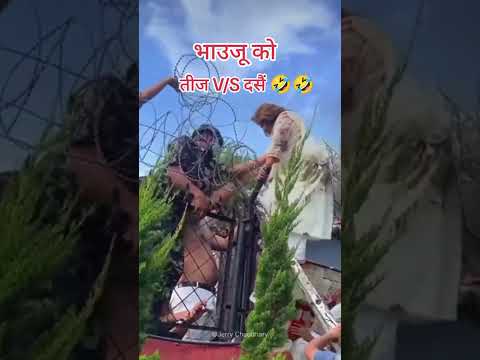 भाउजू को तिज VS दसैं 👌👌😂😂Hami Nepal | Genji | Gen-Z Nepal | #shorts #tranding #trending