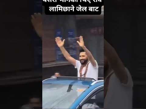 Rabi Lamichhane😂😂Hami Nepal | Genji | Gen-Z Nepal | #shorts #tranding #trending