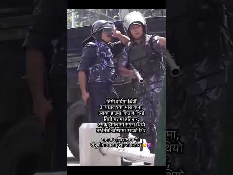 त बर्दिमा अनि, विद्यार्थी विद्यालयको पोशाकमा 😂😂 Genji | Gen-Z Nepal | #shorts #tranding #trending